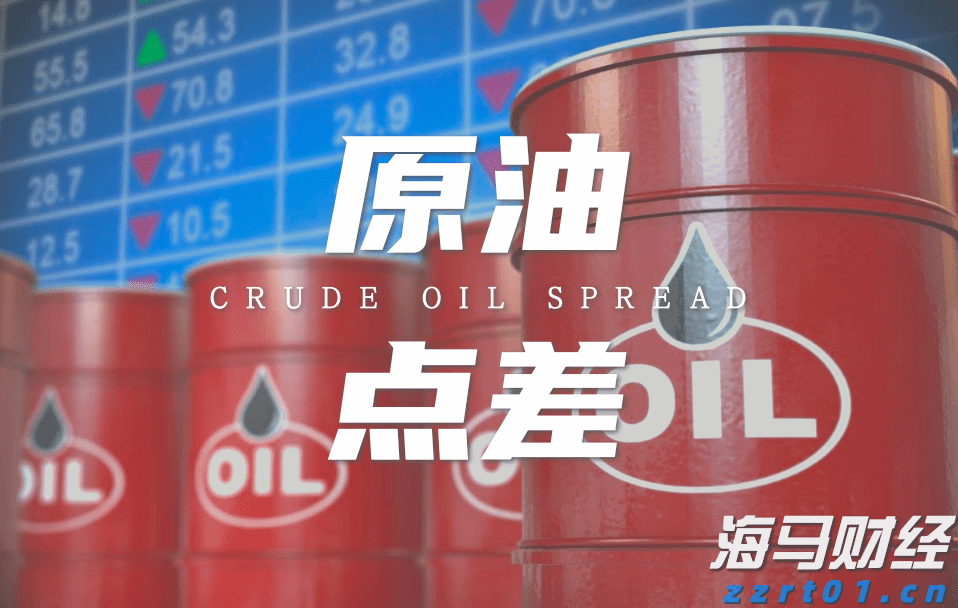 粤战越勇！116名“技能粤军”出征第三届全国技能大赛