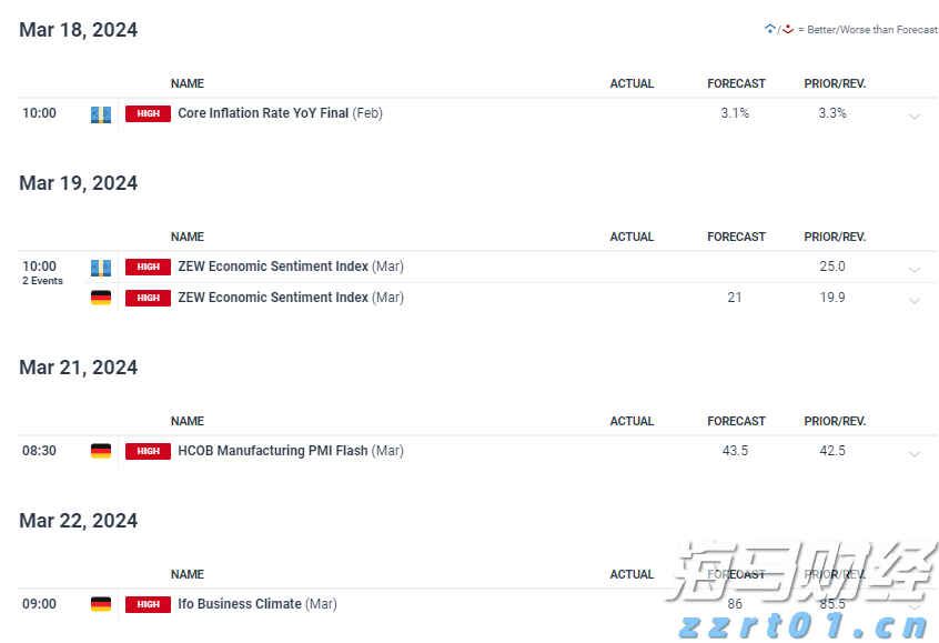 广州千人齐聚观看阅兵直播  广东省劳模：作为建设者的一份子倍感光荣！