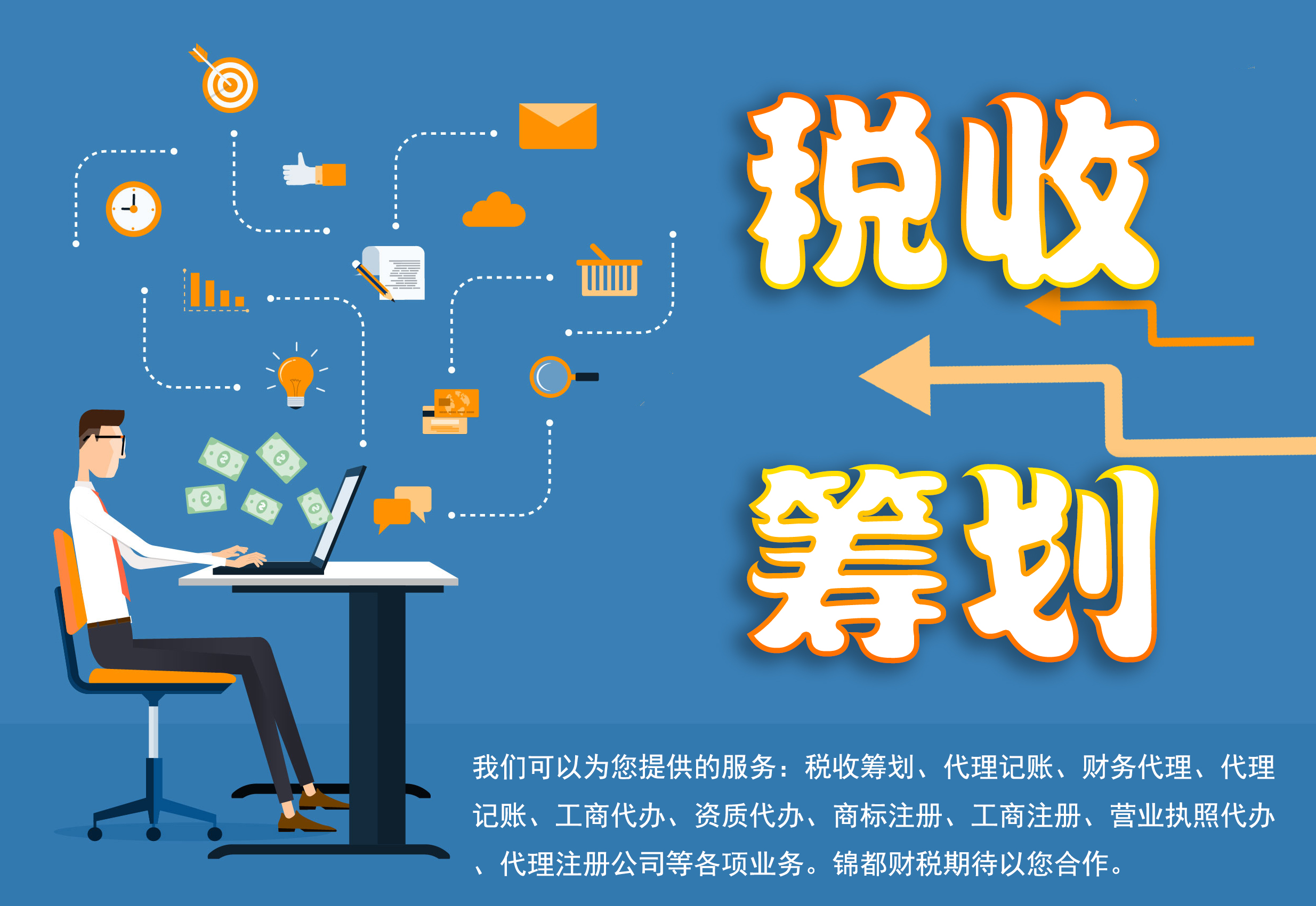 美国火箭制造商Firefly Aerospace(FLY.US)IPO定价45美元/股超预期 今晚登陆纳斯达克