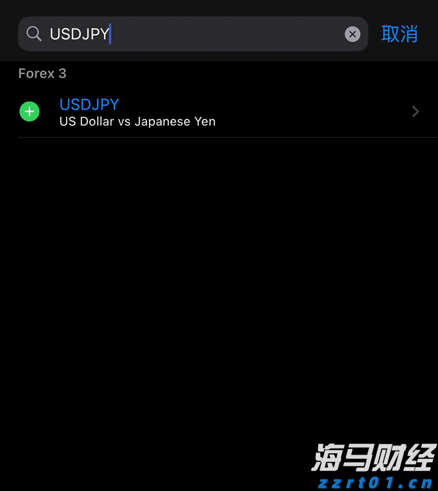 市民捐赠革命烈士证明书