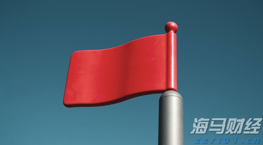 广西海事政务服务“就近代转办”第一单在我市办结