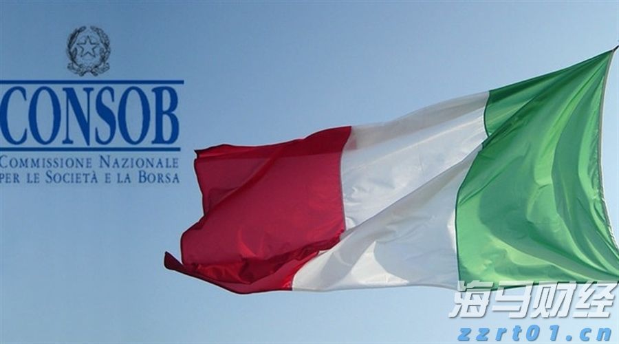 美军计划9月向日本境内部署“堤丰”中程导弹系统,中方表态