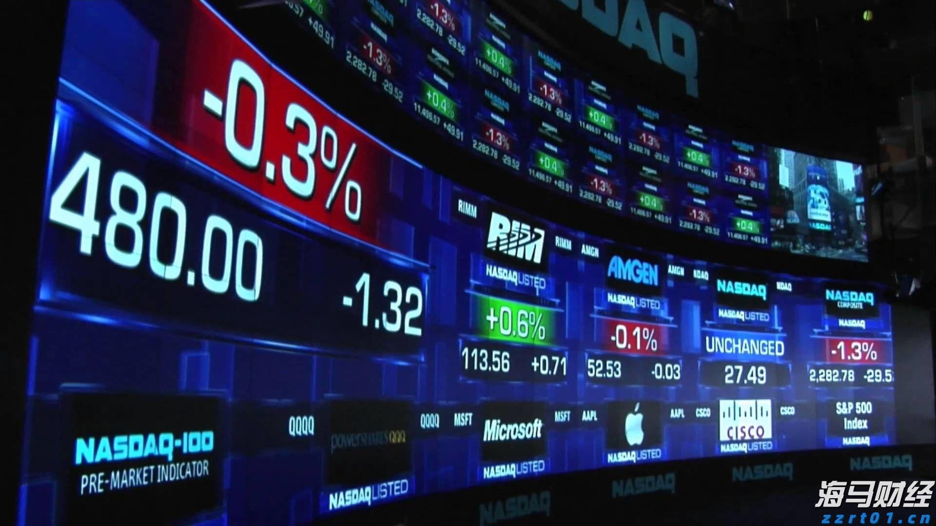 欧盟应对特朗普关税威胁:无协议时将对1000亿欧元美国商品征收30%关税