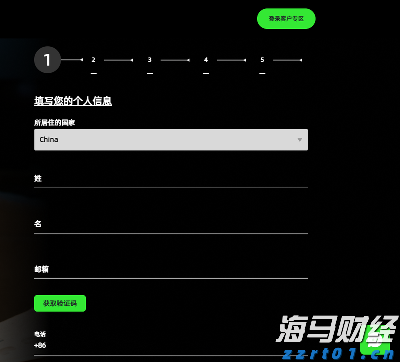 机器人技术的迅猛发展：WAIC展示新进展