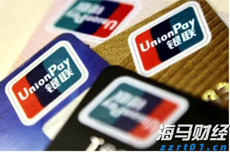 亚马逊(AMZN.US)重组音频业务:关闭Wondery播客工作室、裁员约110人