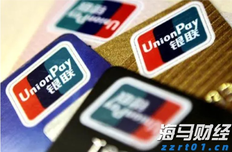 亚马逊(AMZN.US)重组音频业务:关闭Wondery播客工作室、裁员约110人