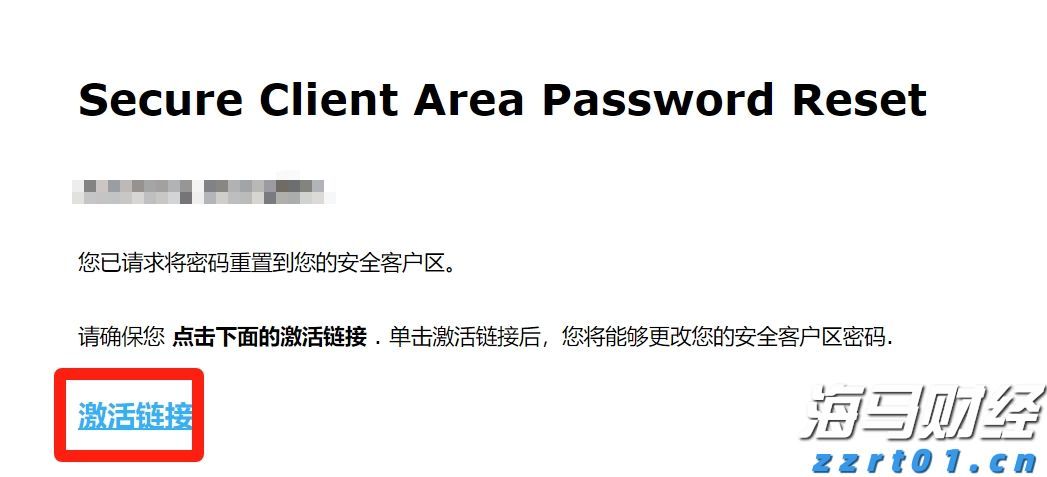 今年市本级第一批公租房公开摇号配租