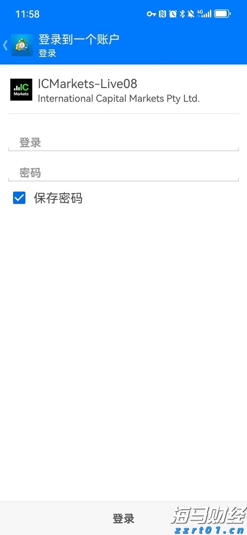 桂平:水利工程建设加速 筑牢防洪灌溉基础