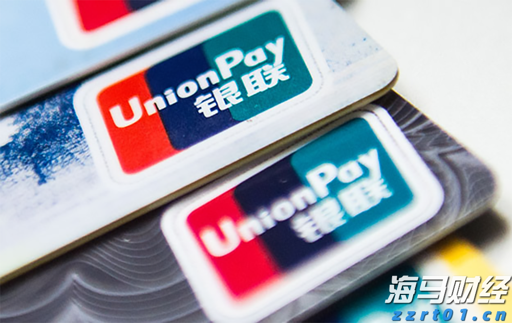 香港金管局：6月份新申请贷款个案环比增加4.8%至8581宗