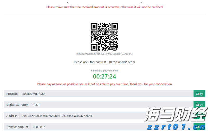 甲状腺癌并非都是懒癌!安徽省肿瘤医院多学科协作救治高危甲状腺癌患者