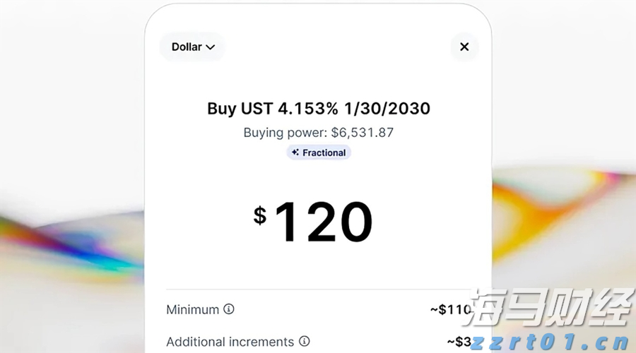 平南县放生23尾国家二级保护动物斑鳠