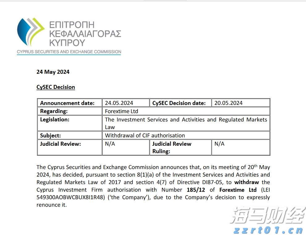 换建材家具，每人补贴最高2万元！珠海“焕新”活动又来了