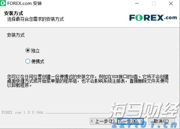 兴业银行芜湖分行：适老服务暖人心 金融为民践初心