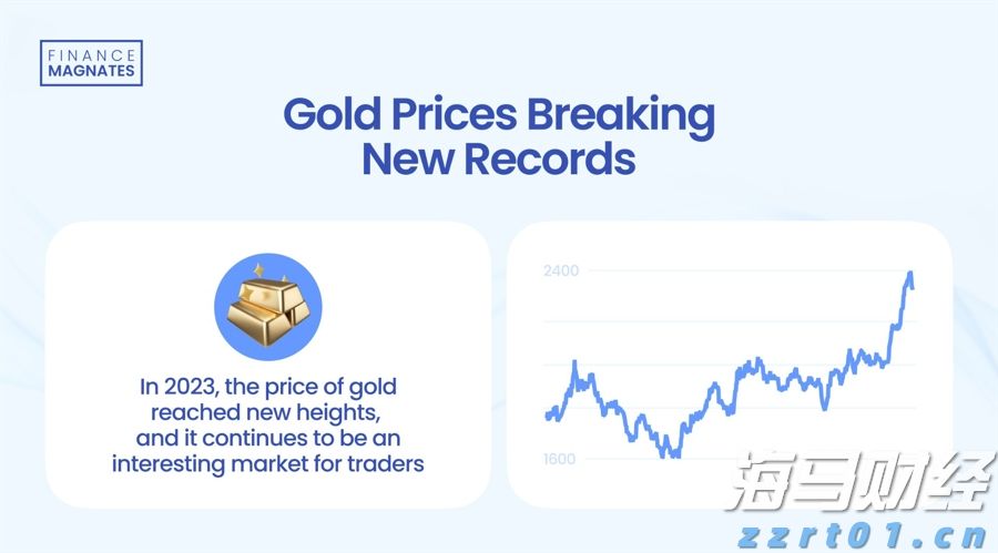 重要提醒!惠州火车站停运部分列车!西湖、罗浮山等景区临时关闭