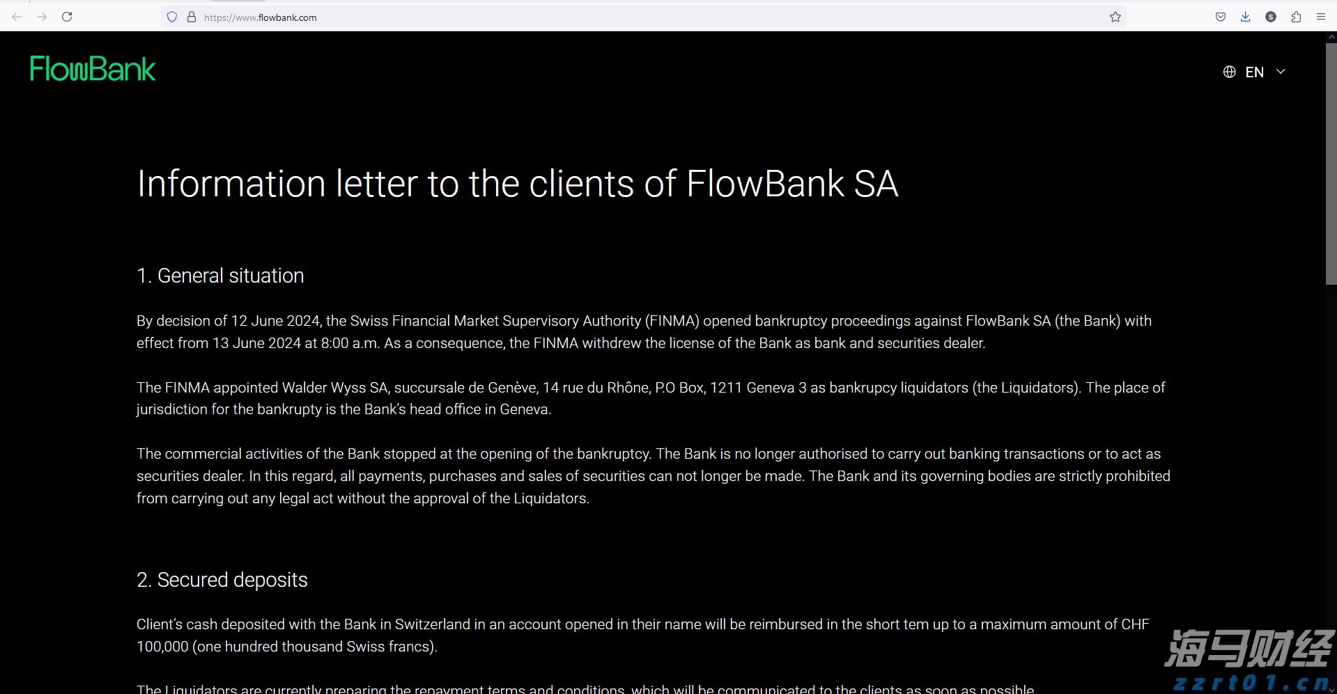 2024年度全国三八红旗手谢冰梅：“回游青年”反哺桑梓 挑起乡村振兴担子