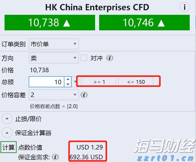 民族团结之花盛开八闽