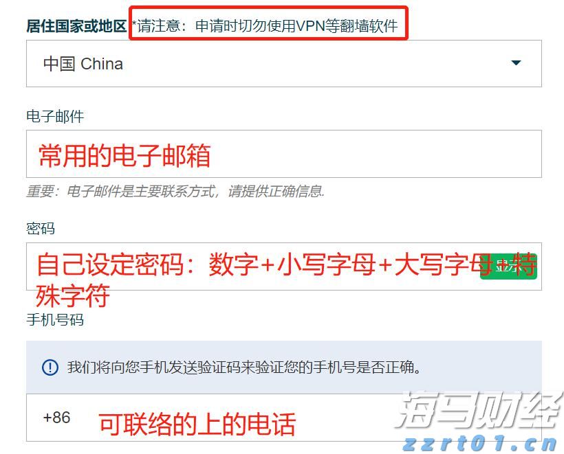 摩根大通(JPM.US)重组量子计算团队，挖角道富银行高管接任