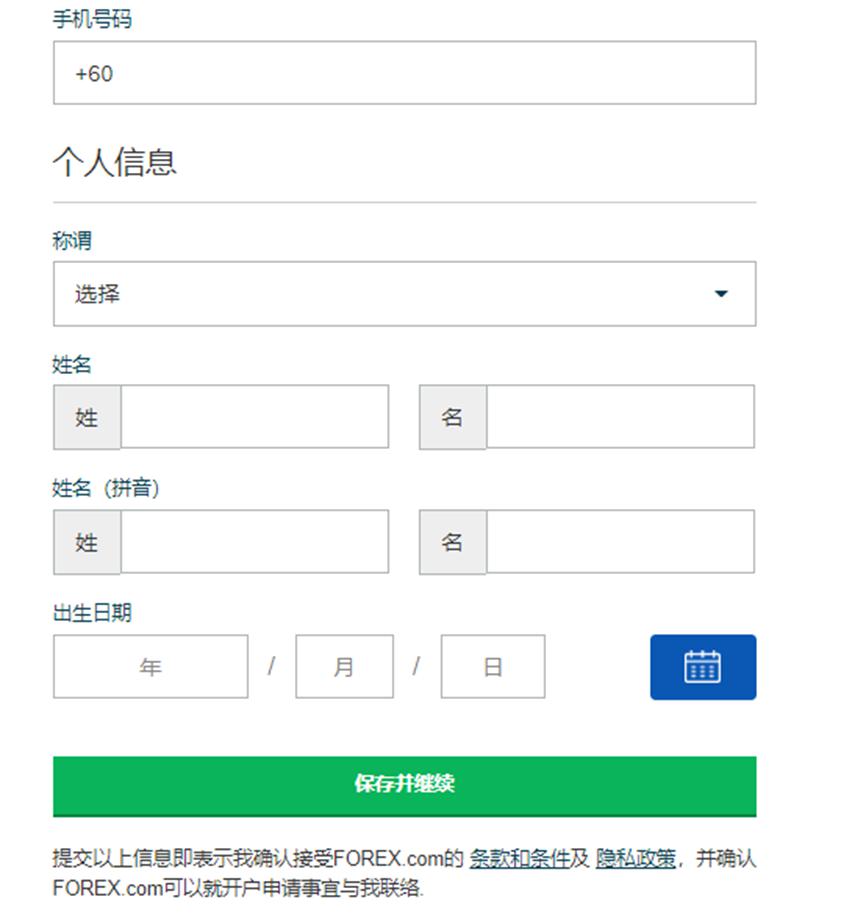 张家口市参与制定的《粟》新国标6月1日正式实施