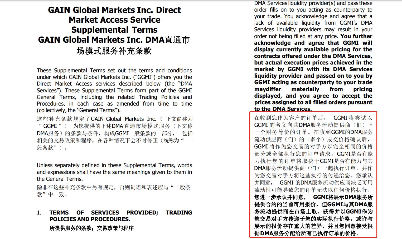 红薯加工废水怎么处理排放(打红薯粉的水怎么处理)