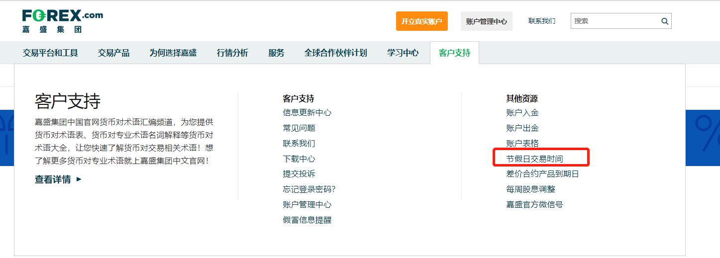 泰康人寿快速赔付重疾保险金21万余元