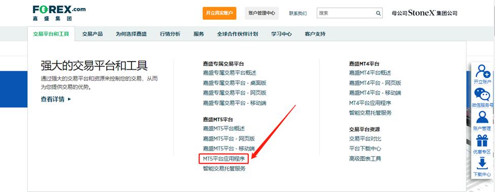克而瑞物管：7月TOP50企业新增合约面积约6968万平方米 新增第三方拓展规模6242万平方米